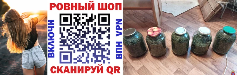Наркошоп Кубинка Кокаин МЕФ ГАШ