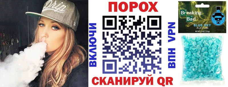 Amphetamine VHQ  Кубинка 