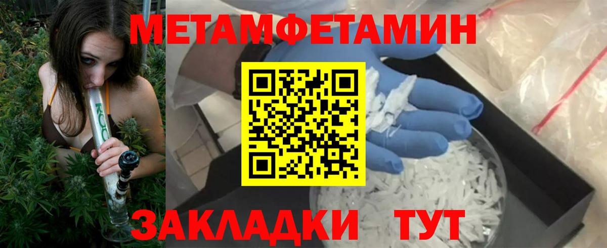  Cocaine Кубинка