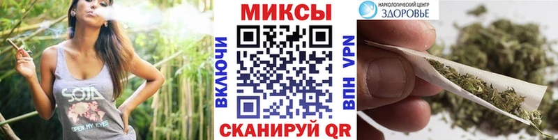 Бутират BDO 33%  ссылка на мегу онион  Кубинка  продажа наркотиков 