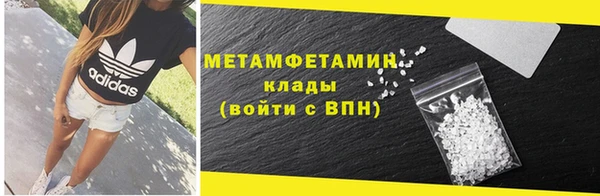 амф Зеленодольск