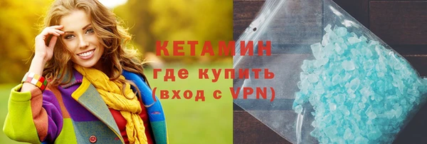 круглые Балабаново