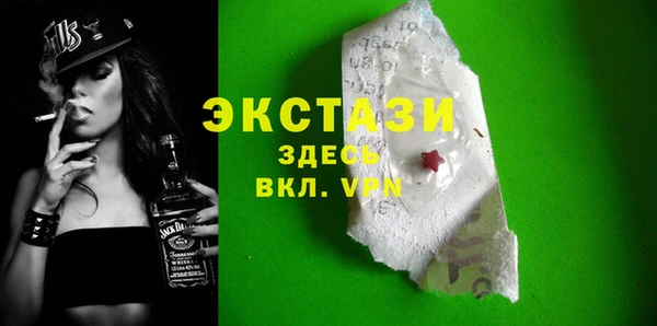 гидропоника Корсаков