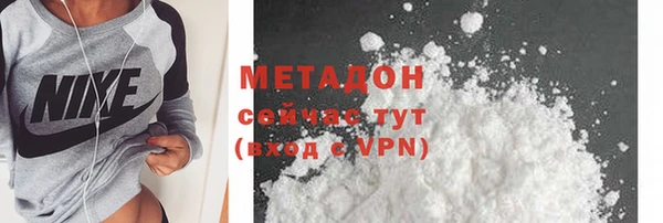 круглые Балабаново