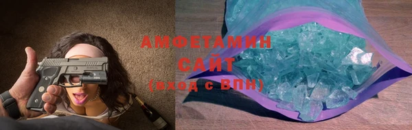 2c-b Аркадак