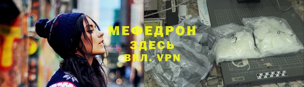 2c-b Аркадак