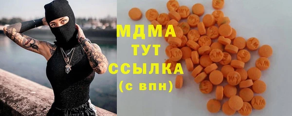 круглые Балабаново