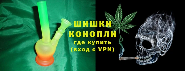кокаин колумбия Зеленокумск