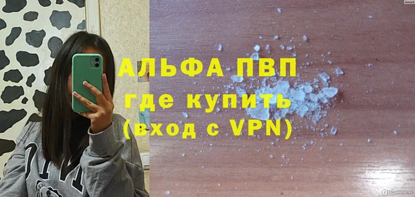 круглые Балабаново