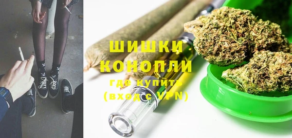 мескалин Балахна