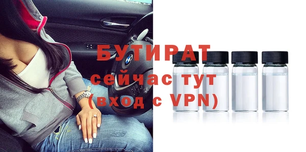 амф Зерноград