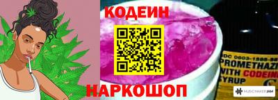 мефедрон Гусиноозёрск
