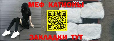 jwh Гусев