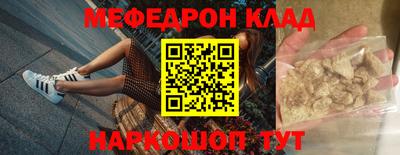 jwh Гусев