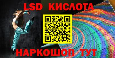 jwh Гусев