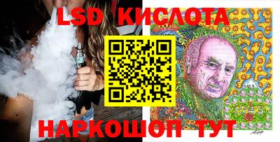 мдпв Славянск-на-Кубани