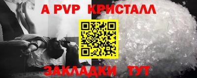 мет Кимры