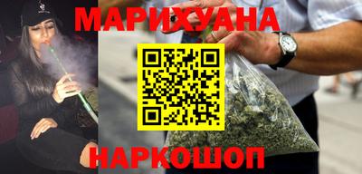 jwh Гусев