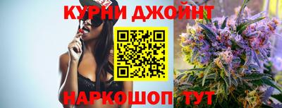 2c-b Гусь-Хрустальный