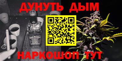 jwh Гусев