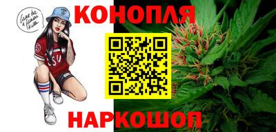 2c-b Гусь-Хрустальный