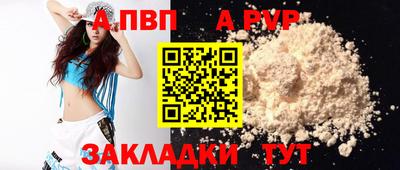 2c-b Гусь-Хрустальный