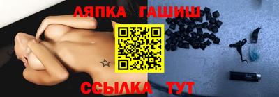 jwh Гусев