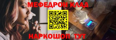 jwh Гусев