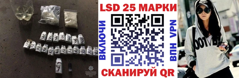 ЛСД экстази ecstasy  Кубинка 