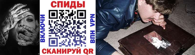 МЕТАМФЕТАМИН пудра  Кубинка 